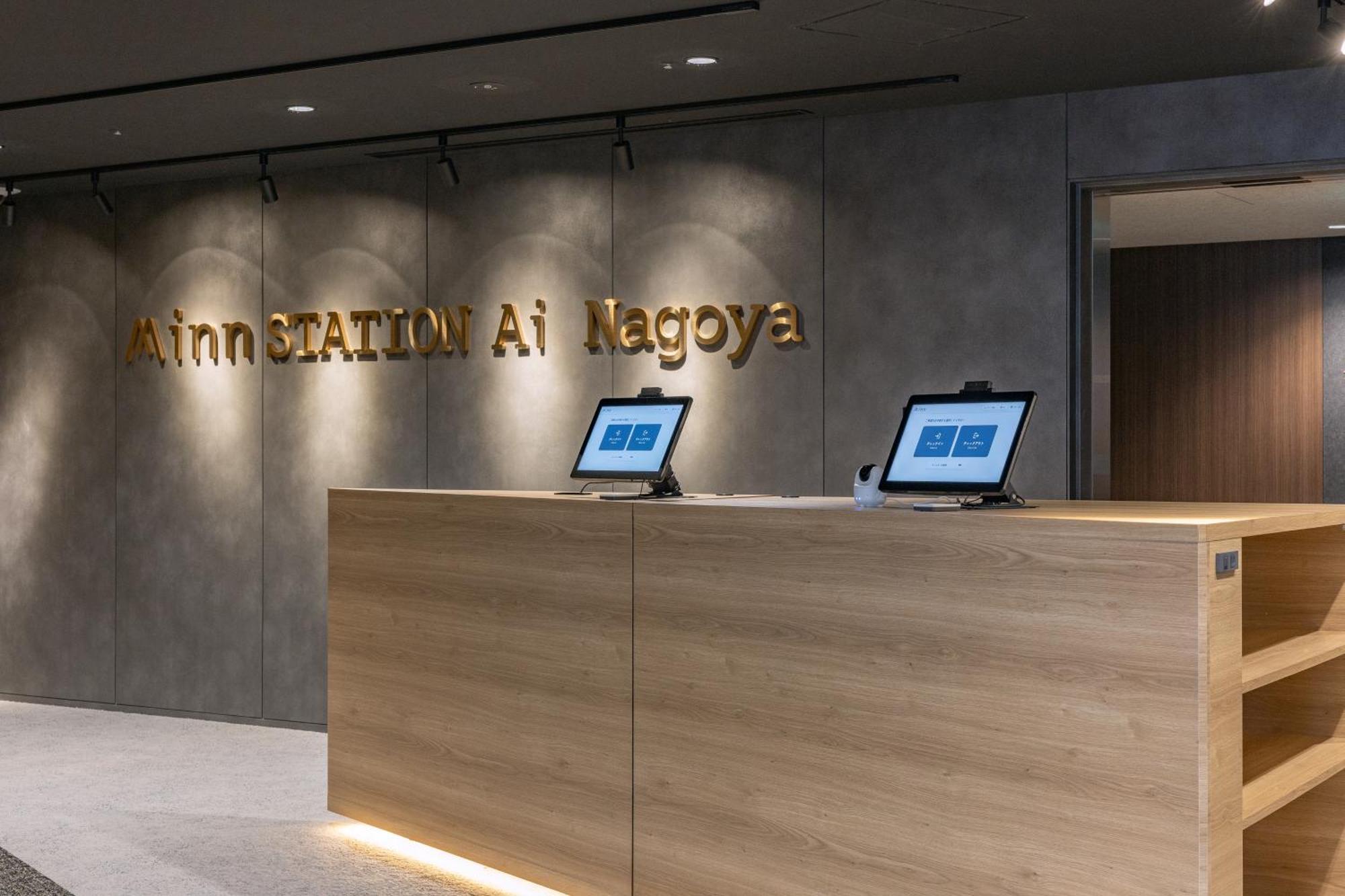 Minn Station Ai Nagoya Aoicho Экстерьер фото